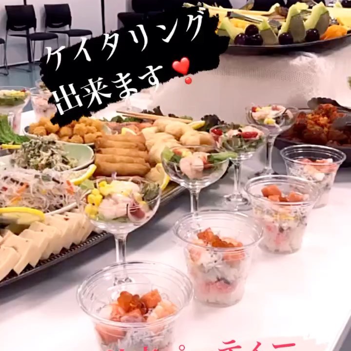 和食会席料理成花ケイタリング出来ます！会社内でのパーティーに是非お呼び下さい☆

❣️特別な日はSpecial料理で❣️
特別個室ございます。
お祝いコース、ご法事コースございます。
お子様御膳ございます♪

感染予防もしっかり行ってます。店舗は広いので距離を保ってご案内いたします‍♀️

群馬県太田市内ヶ島町1457-1
0276-60-1004
http://narihana.co.jp
和食会席料理　成花