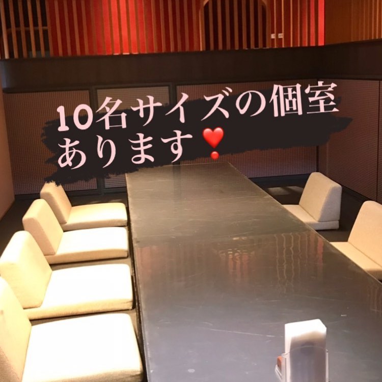 和食会席料理成花少人数宴会のご案内🥳
飲み放題付、税込5000円〜あります。

❣️特別な日はSpecial料理で❣️
特別個室ございます。
お祝いコース、ご法事コースございます。
お子様御膳ございます♪

感染予防もしっかり行ってます。店舗は広いので距離を保ってご案内いたします‍♀️

群馬県太田市内ヶ島町1457-1
0276-60-1004
http://narihana.co.jp
和食会席料理　成花

#