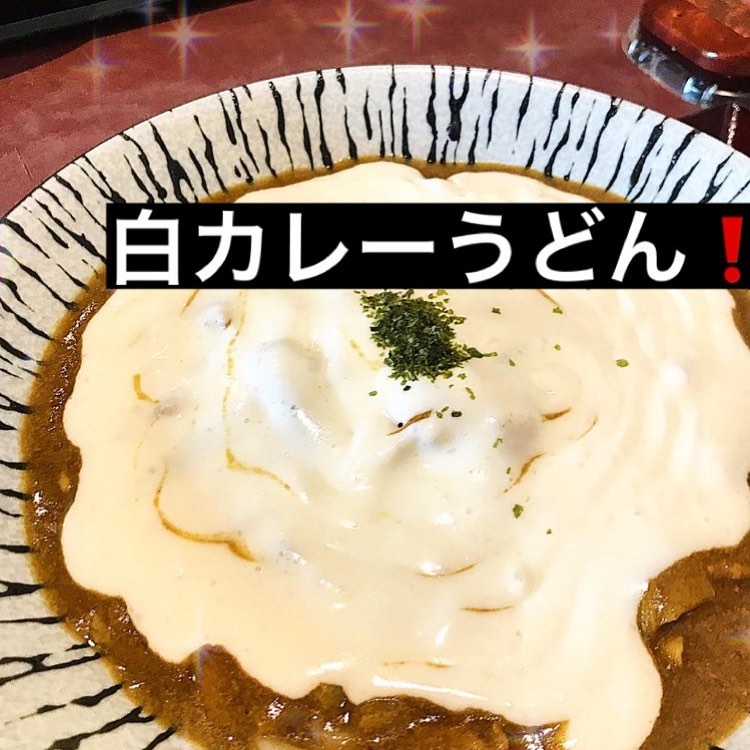 和食会席料理成花カレーうどん日和️

❣️特別な日はSpecial料理で❣️
特別個室ございます。
お祝いコース、ご法事コースございます。
お子様御膳ございます♪

感染予防もしっかり行ってます。店舗は広いので距離を保ってご案内いたします‍♀️

群馬県太田市内ヶ島町1457-1
0276-60-1004
http://narihana.co.jp
和食会席料理　成花