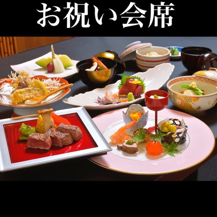 和食会席料理成花お祝い料理、お任せ下さい♪

❣️特別な日はSpecial料理で❣️
特別個室ございます。
お祝いコース、ご法事コースございます。
お子様御膳ございます♪

感染予防もしっかり行ってます。店舗は広いので距離を保ってご案内いたします‍♀️

群馬県太田市内ヶ島町1457-1
0276-60-1004
http://narihana.co.jp
和食会席料理　成花

#