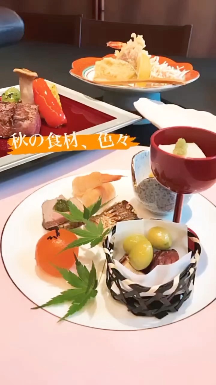 和食会席料理成花

❣️特別な日はSpecial料理で❣️
特別個室ございます。
お祝いコース、ご法事コースございます。
お子様御膳ございます♪

感染予防もしっかり行ってます。店舗は広いので距離を保ってご案内いたします‍♀️

群馬県太田市内ヶ島町1457-1
0276-60-1004
http://narihana.co.jp
和食会席料理　成花

#