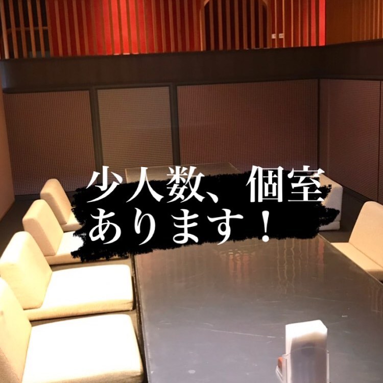 和食会席料理成花ご宴会のお問い合わせありがとうございます
少人数〜大人数まで対応出来る個室ございます！

飲み放題付き宴会コースあります。ご予算があればご相談下さい

❣️特別な日はSpecial料理で❣️
特別個室ございます。
お祝いコース、ご法事コースございます。
お子様御膳ございます♪

感染予防もしっかり行ってます。店舗は広いので距離を保ってご案内いたします‍♀️

群馬県太田市内ヶ島町1457-1
0276-60-1004
http://narihana.co.jp
和食会席料理　成花