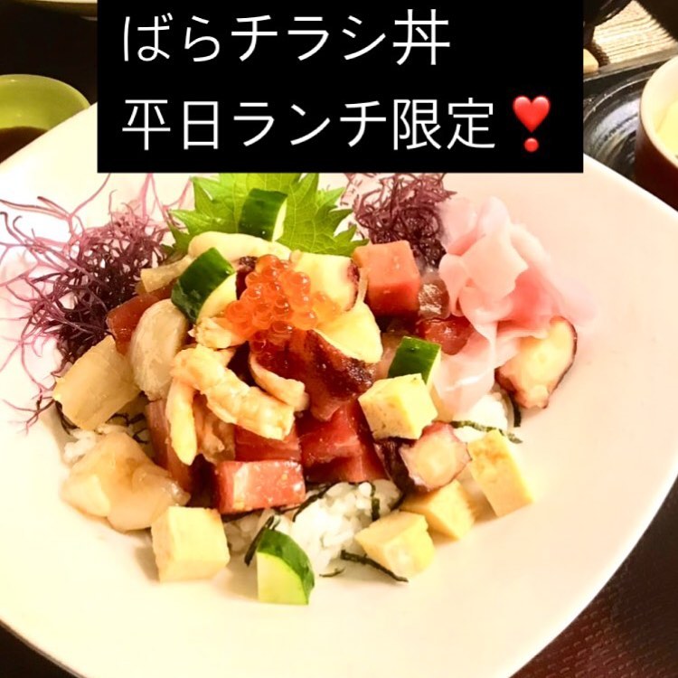 和食会席料理成花営業中❣️

❣️特別な日はSpecial料理で❣️
特別個室ございます。
お祝いコース、ご法事コースございます。
お子様御膳ございます♪

感染予防もしっかり行ってます。店舗は広いので距離を保ってご案内いたします‍♀️

群馬県太田市内ヶ島町1457-1
0276-60-1004
http://narihana.co.jp
和食会席料理　成花