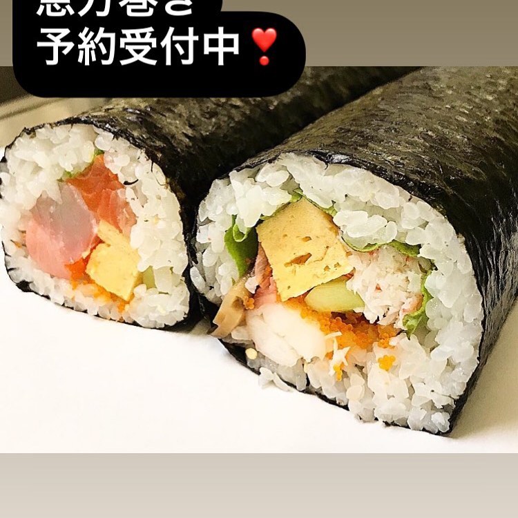 和食会席料理成花恵方巻き、予約受付中です♪

❣️特別な日はSpecial料理で❣️
特別個室ございます。
お祝いコース、ご法事コースございます。
お子様御膳ございます♪

感染予防もしっかり行ってます。店舗は広いので距離を保ってご案内いたします‍♀️

群馬県太田市内ヶ島町1457-1
0276-60-1004
http://narihana.co.jp
和食会席料理　成花