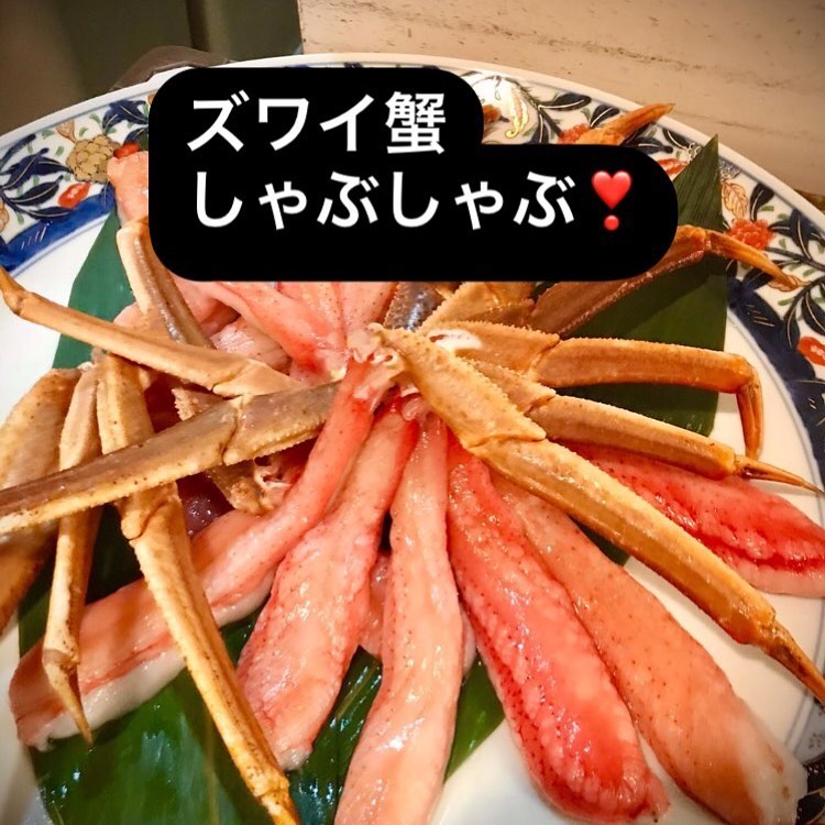 和食会席料理成花寒い日は、蟹しゃぶしゃぶ、食べたい

❣️特別な日はSpecial料理で❣️
特別個室ございます。
お祝いコース、ご法事コースございます。
お子様御膳ございます♪

感染予防もしっかり行ってます。店舗は広いので距離を保ってご案内いたします‍♀️

群馬県太田市内ヶ島町1457-1
0276-60-1004
http://narihana.co.jp
和食会席料理　成花