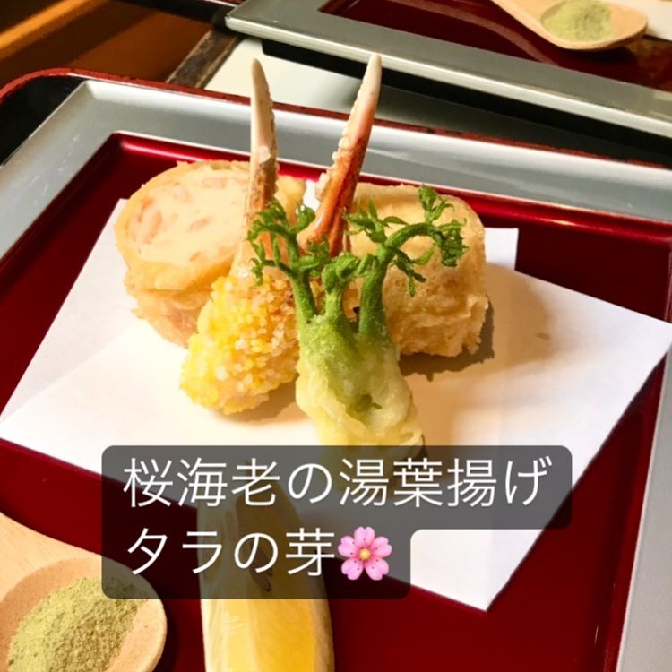 和食会席料理成花桜海老とタラの芽春が近いです♪

❣️特別な日はSpecial料理で❣️
特別個室ございます。
お祝いコース、ご法事コースございます。
お子様御膳ございます♪

感染予防もしっかり行ってます。店舗は広いので距離を保ってご案内いたします‍♀️

群馬県太田市内ヶ島町1457-1
0276-60-1004
http://narihana.co.jp
和食会席料理　成花