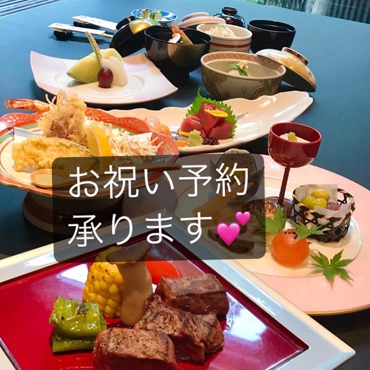 和食会席料理成花今週も元気に営業してます

❣️特別な日はSpecial料理で❣️
特別個室ございます。
お祝いコース、ご法事コースございます。
お子様御膳ございます♪

感染予防もしっかり行ってます。店舗は広いので距離を保ってご案内いたします‍♀️

群馬県太田市内ヶ島町1457-1
0276-60-1004
http://narihana.co.jp
和食会席料理　成花