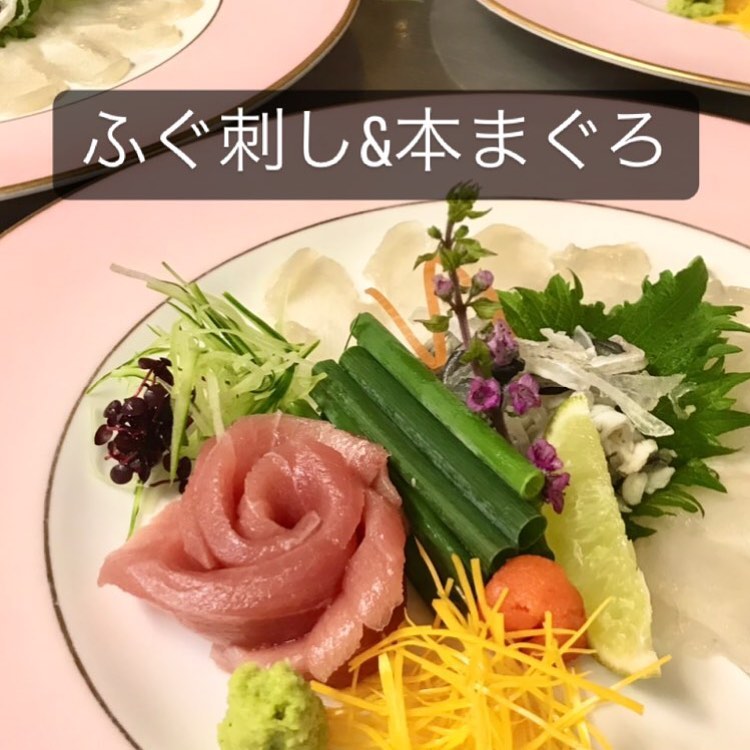 和食会席料理成花ふぐ刺し&本まぐろを華やかに

❣️特別な日はSpecial料理で❣️
特別個室ございます。
お祝いコース、ご法事コースございます。
お子様御膳ございます♪

感染予防もしっかり行ってます。店舗は広いので距離を保ってご案内いたします‍♀️

群馬県太田市内ヶ島町1457-1
0276-60-1004
http://narihana.co.jp
和食会席料理　成花