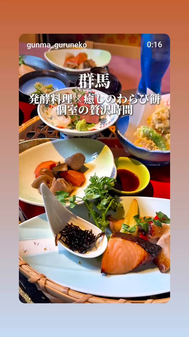 和食会席料理　成花
❣️特別な日はSpecial料理で❣️
特別個室ございます。
お祝いコース、ご法事コースございます。
お子様御膳ございます

http://narihana.co.jp
和食会席料理　成花

Lunch:11:30～14:30
Dinner:17:00～21:30
日曜日夕方、月曜日定休