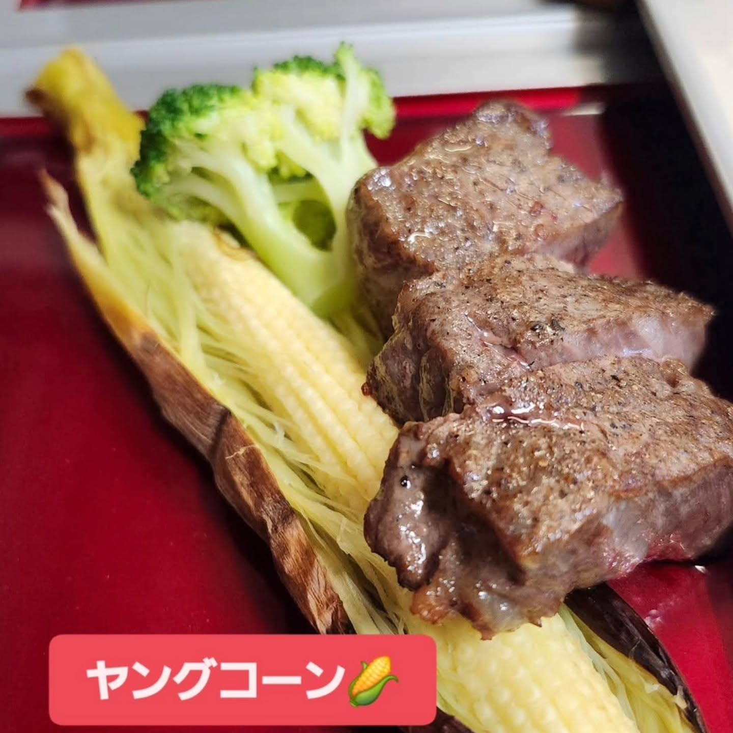 和食会席料理　成花焼きヤングコーン最高に旨い

❣️特別な日はSpecial料理で❣️
特別個室ございます。
お祝いコース、ご法事コースございます。
お子様御膳ございます

http://narihana.co.jp
和食会席料理　成花

Lunch:11:30～14:30
Dinner:17:00～21:30
日曜日夕方、月曜日定休

#
ヤングコーン