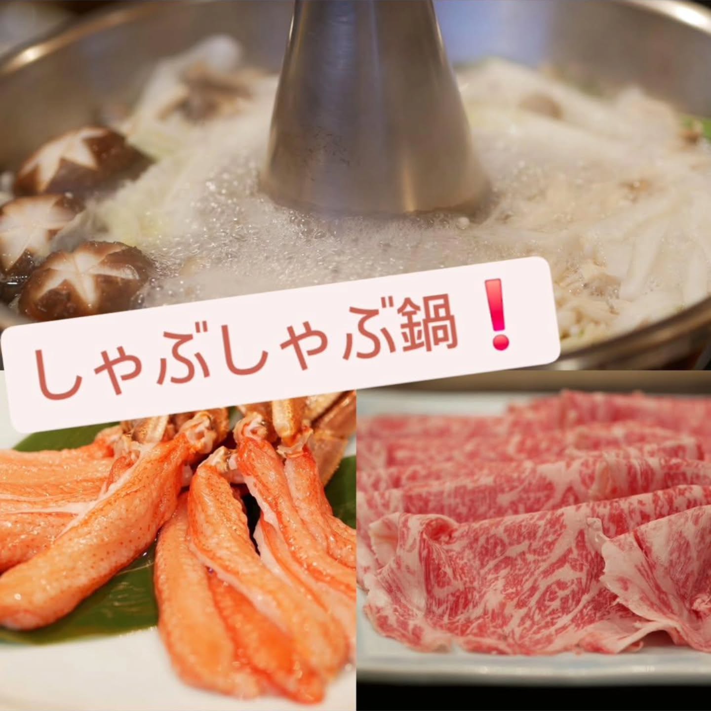 和食会席料理　成花そろそろ鍋が似合う季節になってきました️朝晩は涼しくて風邪引きそう…

❣️特別な日はSpecial料理で❣️
特別個室ございます。
お祝いコース、ご法事コースございます。
お子様御膳ございます

http://narihana.co.jp
和食会席料理　成花

Lunch:11:30～14:30
Dinner:17:00～21:30

日曜日夕方、月曜日定休