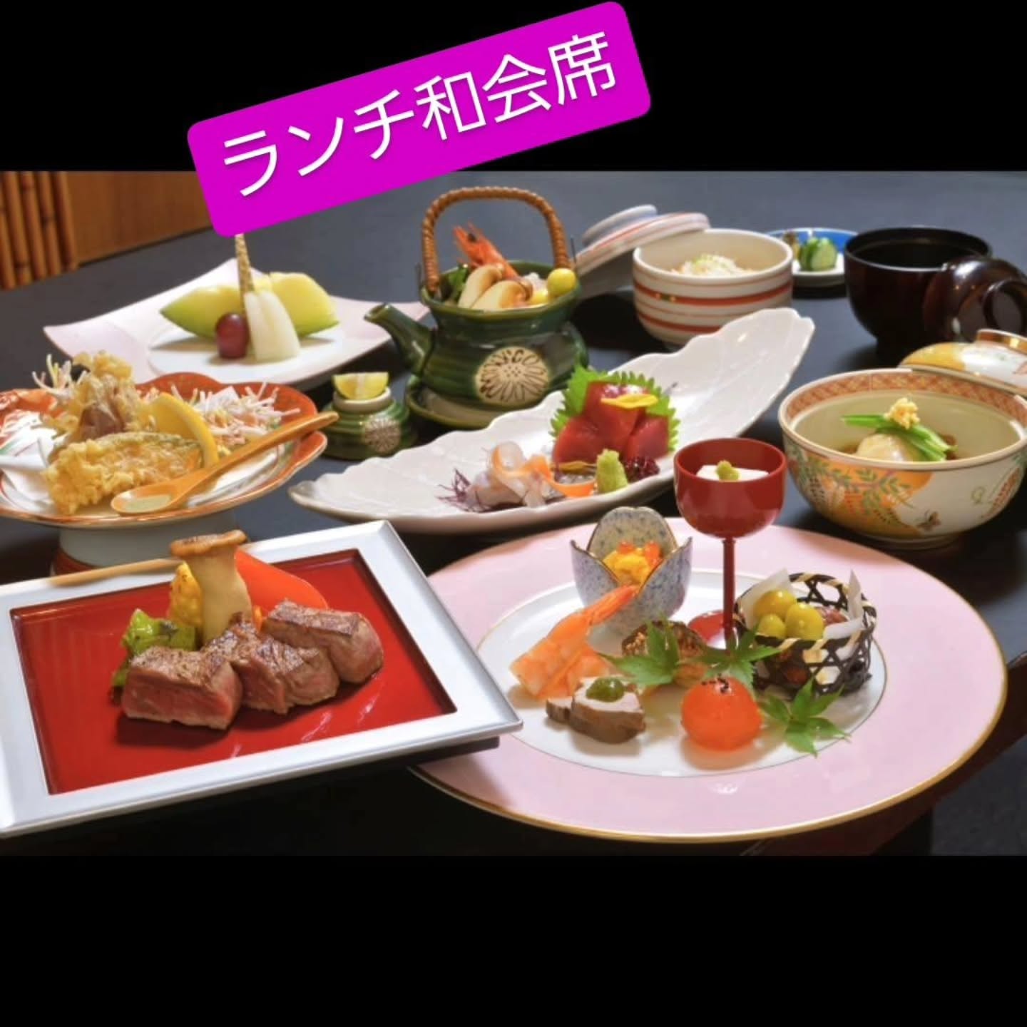 和食会席料理　成花昼会席プラン昼会食、ランチ接待、ハレの日会食、人気ですランチだとゆっくり出来ます

❣️特別な日はSpecial料理で❣️
特別個室ございます。
お祝いコース、ご法事コースございます。
お子様御膳ございます

http://narihana.co.jp
和食会席料理　成花

Lunch:11:30～14:30
Dinner:17:00～21:30
日曜日夕方、月曜日定休