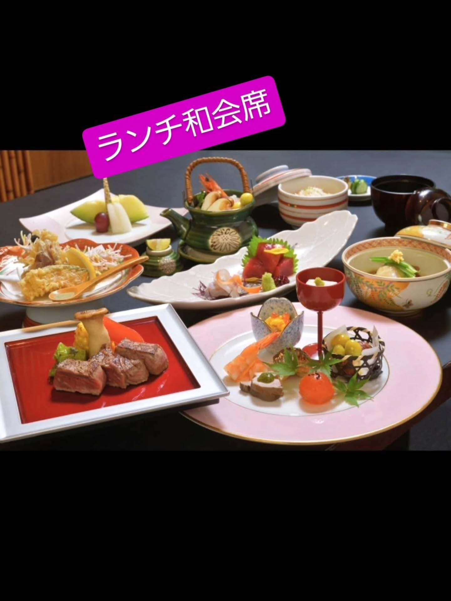和食会席料理　成花GW いかがお過ごしですか？ご家族で、友人で、色々な場面でご利用頂きありがとうございます5月11日～13日はお休み頂きます。14日は満席です。15日から通常営業です🤗

❣️特別な日はSpecial料理で❣️
特別個室ございます。
お祝いコース、ご法事コースございます。
お子様御膳ございます

http://narihana.co.jp
和食会席料理　成花

Lunch:11:30～14:30
Dinner:17:00～21:30
日曜日夕方、月曜日定休

成花ワインサロン、次回は5月27日水曜19時、テーマは[旧世界]お気軽にご参加お待ちしてます

太田市飲み放題
太田市宴会