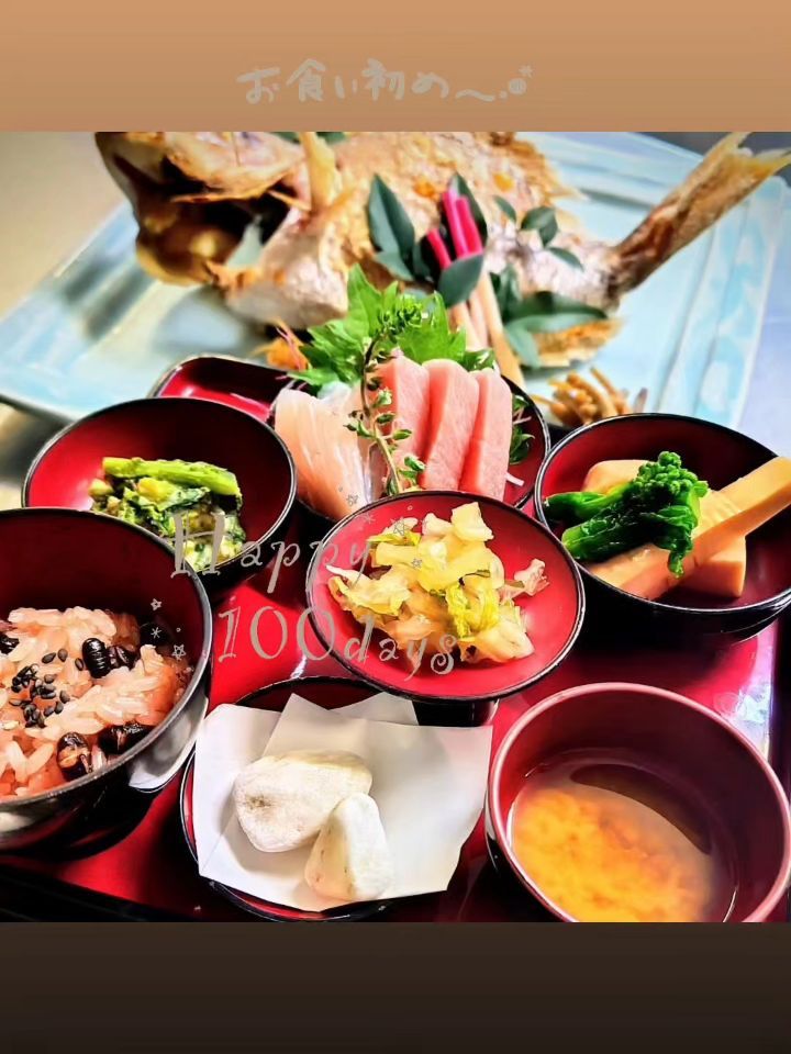 和食会席料理　成花お食い初め️赤ちゃんの時は色々イベント有り今しかないお祝い三昧を楽しんで下さい🤗
お祝い、ご法事、接待などあらゆる場面でご利用頂けるよう努めて参ります。GW明け、通常生活スタートです

❣️特別な日はSpecial料理で❣️
特別個室ございます。
お祝いコース、ご法事コースございます。
お子様御膳ございます

http://narihana.co.jp
和食会席料理　成花

Lunch:11:30～14:30
Dinner:17:00～21:30
日曜日夕方、月曜日定休

太田市飲み放題

太田市宴会