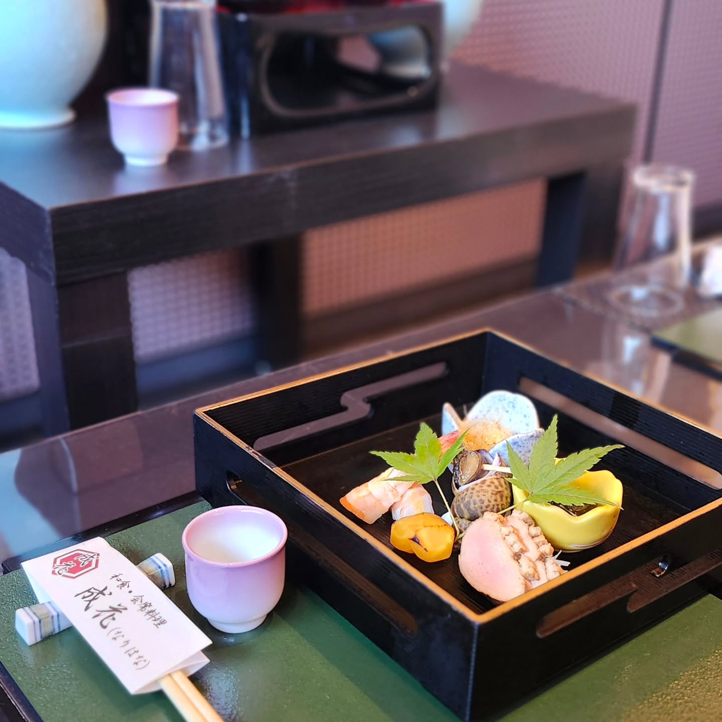 和食会席料理　成花良い季節になりましたご法事、お祝い、接待、ランチ、会食には是非20周年キャンペーン、松茸土瓶蒸し800円です
24時間インスタDM、公式LINEからご予約承ります。

❣️特別な日はSpecial料理で❣️
特別個室ございます。
お祝いコース、ご法事コースございます。
お子様御膳ございます

http://narihana.co.jp
和食会席料理　成花

Lunch:11:30～14:30
Dinner:17:00～21:30
日曜日夕方、月曜日定休

太田市飲み放題
太田市宴会